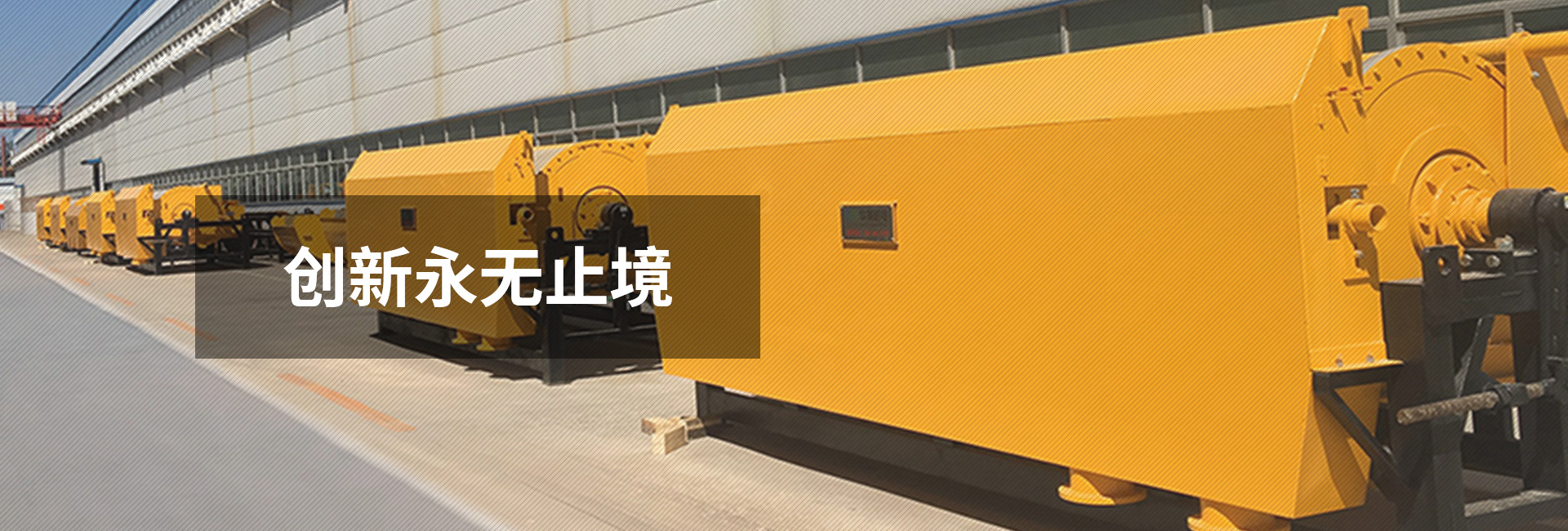 esball(中国区)官方网站