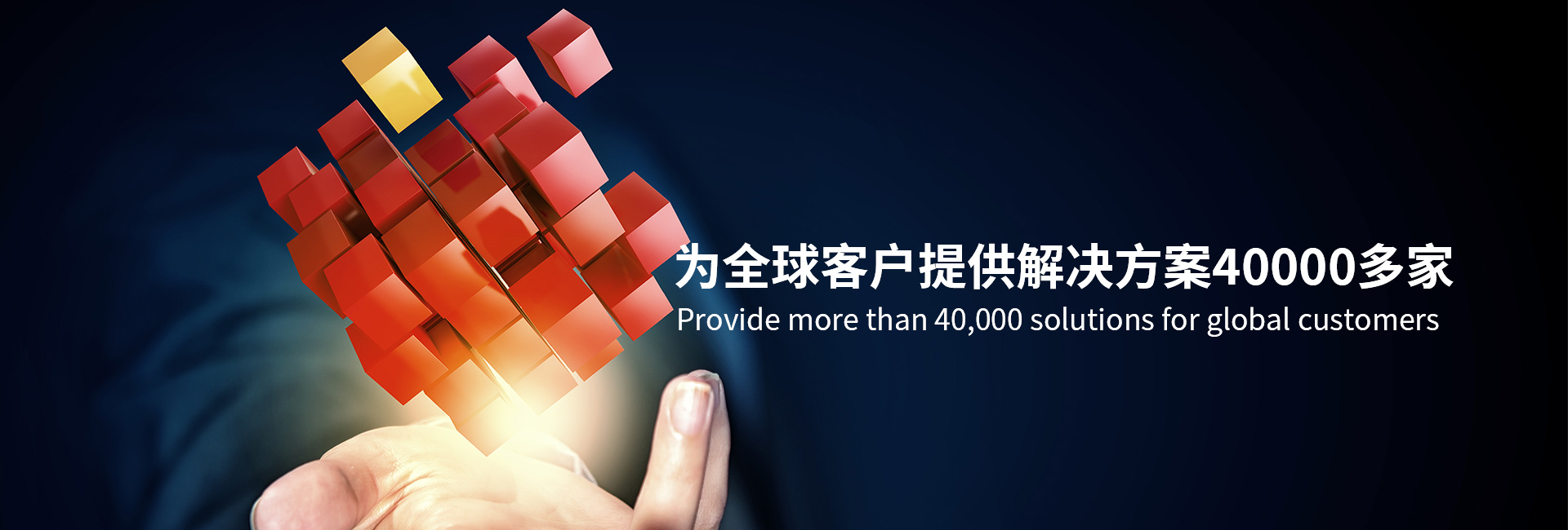 esball(中国区)官方网站