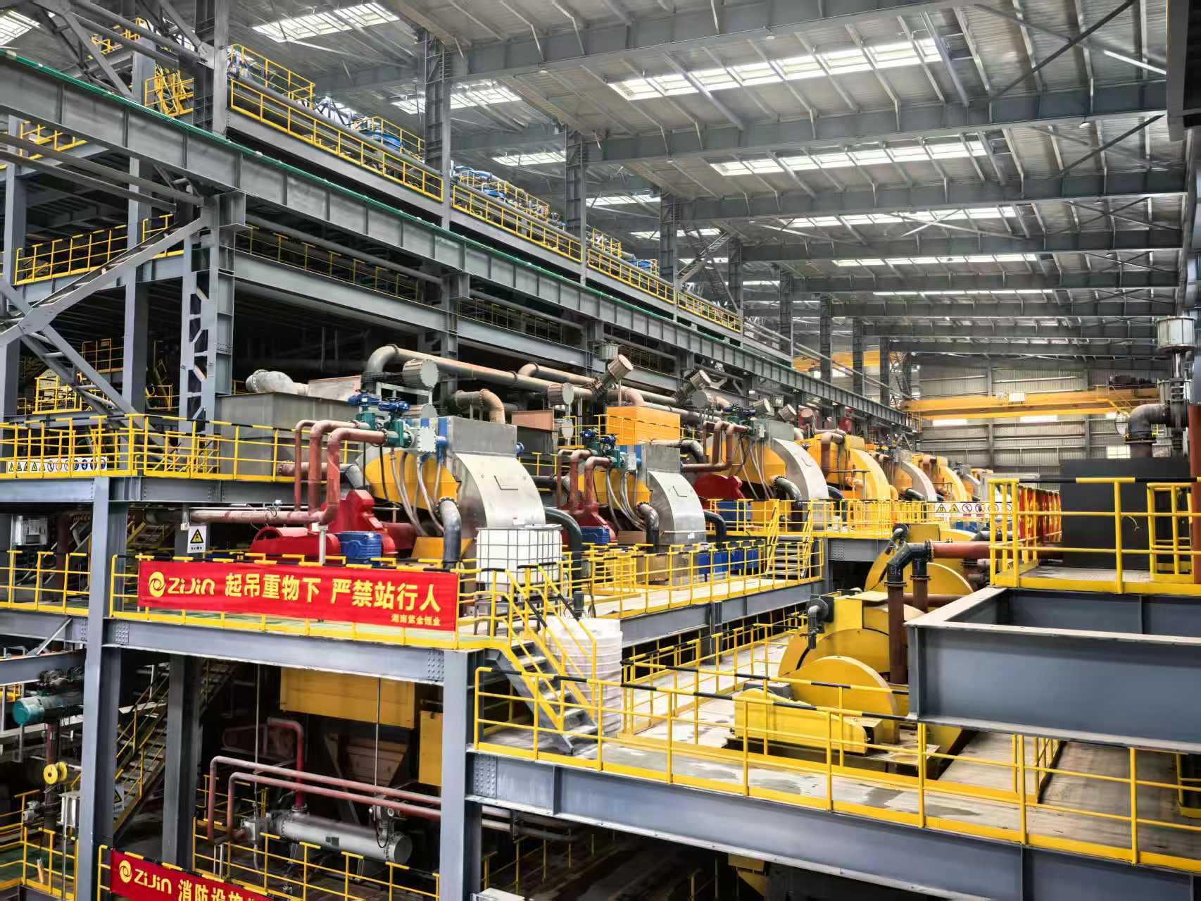 esball(中国区)官方网站