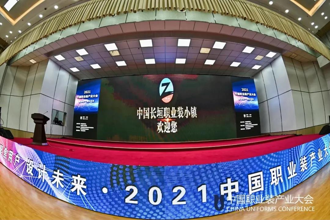 AG贵宾会·(中国游)集团首页