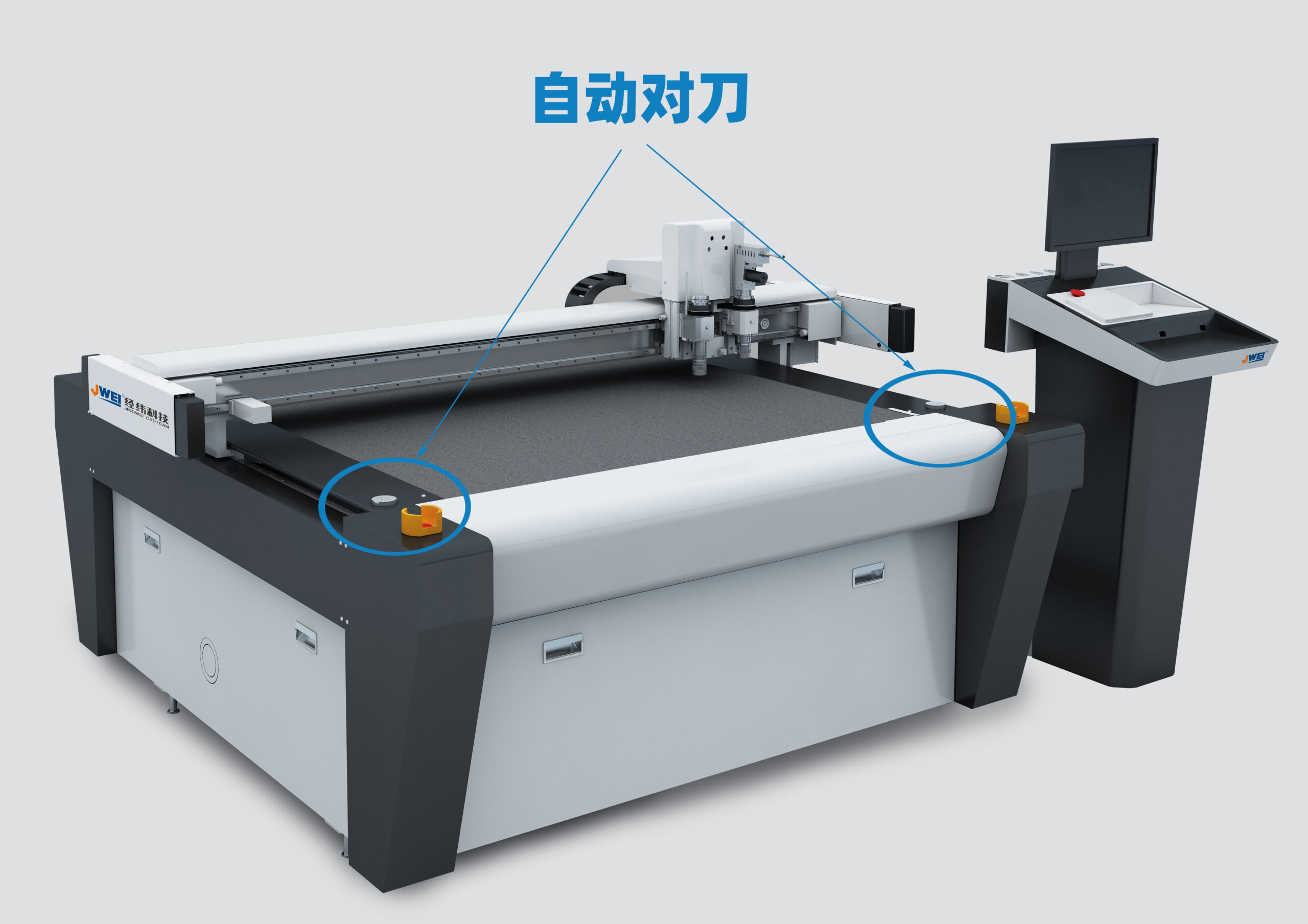 AG贵宾会·(中国游)集团首页