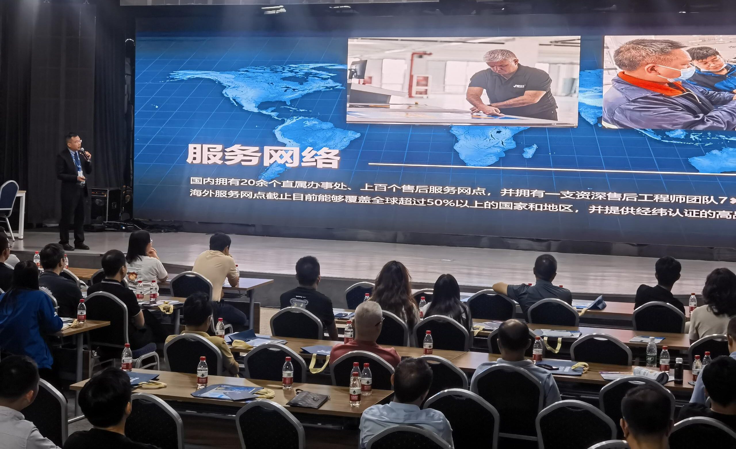 AG贵宾会·(中国游)集团首页